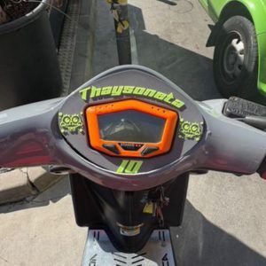 SOPORTE STAGE6 YAMAHA JOG